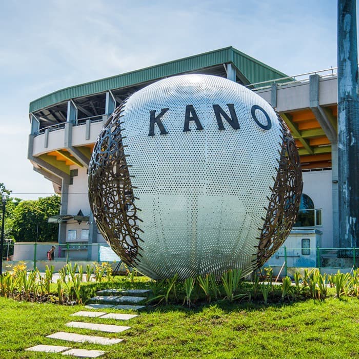 KANO園區